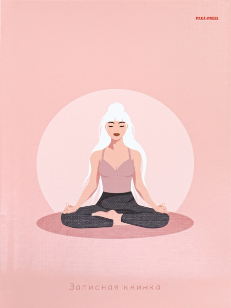 Блокнот А5 80л без линовки, твердый переплет PROF-PRESS Молодая девушка, ламинированная обложка