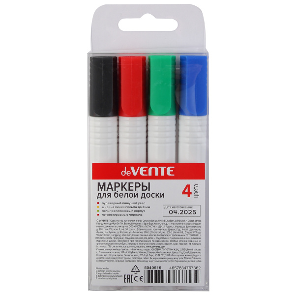Набор маркеров для доски deVENTE 3мм, 4шт (черный, красный, синий, зеленый)