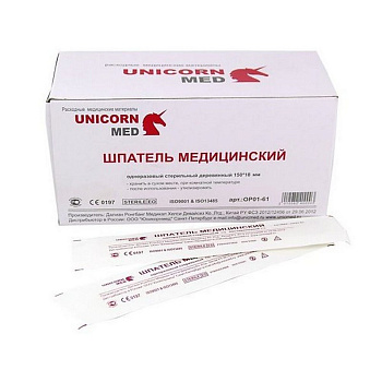 Шпатель медицинский терапевтический 150*18*1,6мм, UNICORNMED, 100шт, деревянный, стерильный