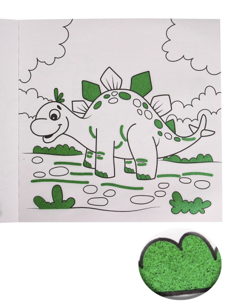 3_Раскраска 12л склейка PROF-PRESS Динозавры, с цветными блестками