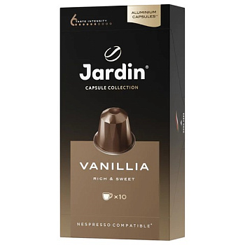 Кофе молотый JARDIN Vanillia (Ванилия), в капсулах, 10шт