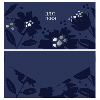 Конверт для денег Blue flowers, 85*164мм, soft-touch, фольга MESHU, синий