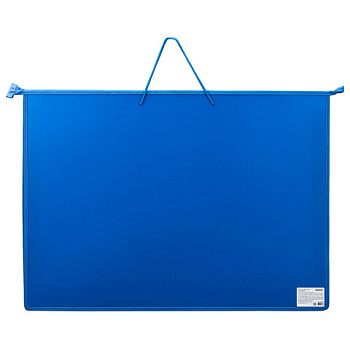 Папка на молнии с ручками А2 ПИФАГОР, пластиковая, синяя