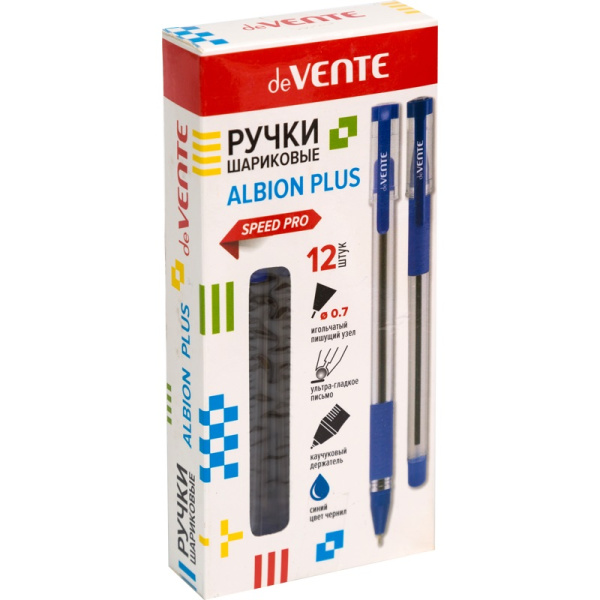 3_Ручка шариковая масляная, с резиновым упором 0,7мм deVENTE Speed Pro Albion Plus СИНЯЯ