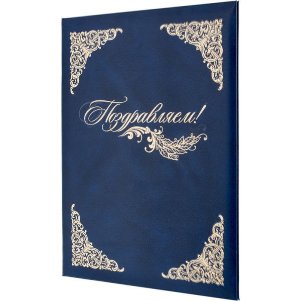 Картинка товара №4