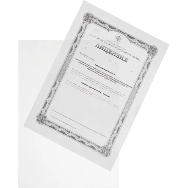 3_Папка-уголок A4 0,6мм, прозрачный плотный пластик Attache Economy, прозрачная