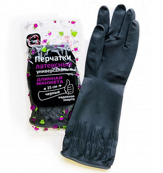 Перчатки латексные M с х/б напылением, КП, удлиненная манжета 25см, черные