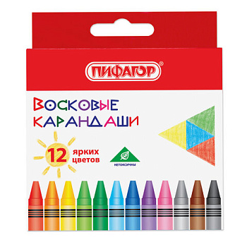 Мелки восковые 12цв ПИФАГОР Солнышко
