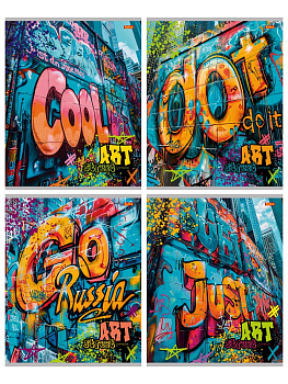 Тетрадь А5 96л клетка, скоба REMIX Яркие граффити-2, ассорти