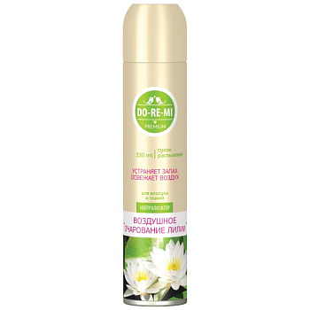 Освежитель воздуха До-Ре-Ми Premium Воздушное очарование лилии 330мл, сухое распыление