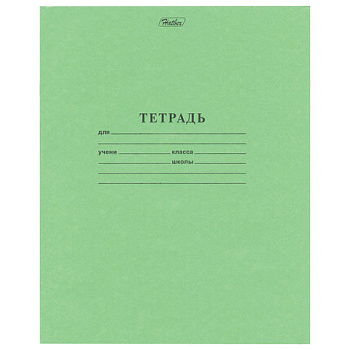 Тетрадь 12л крупная клетка HATBER Зелёная обложка, 12Т5B8_05112(T058091)