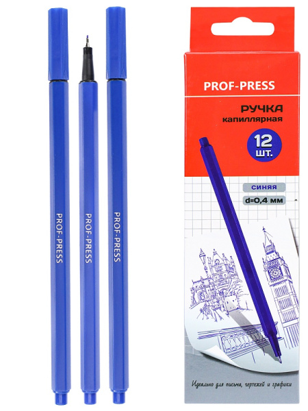 Ручка капиллярная 0,4мм СИНЯЯ PROF-PRESS