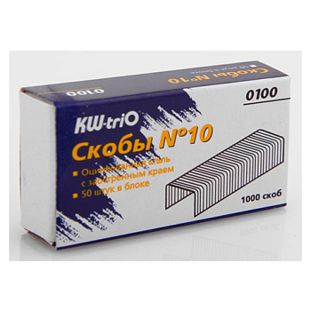 Скобы для степлера №10 1000шт до 20л KW-triO