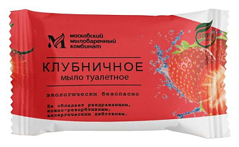 Мыло туалетное Ординарное Клубничное 100г, в обертке