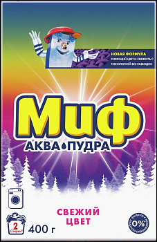 Стиральный порошок-автомат 400гр, МИФ 3в1 Свежий цвет