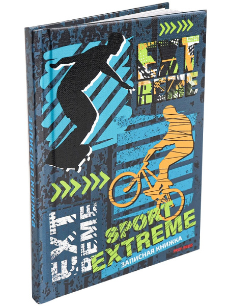 2_Блокнот А6 64л без линовки, твердый переплет PROF-PRESS ЭКСТРЕМАЛЬНЫЙ СПОРТ, ламинированная обложка
