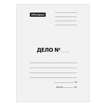 Папка скоросшиватель 440г/м2 мелованный картон OfficeSpace