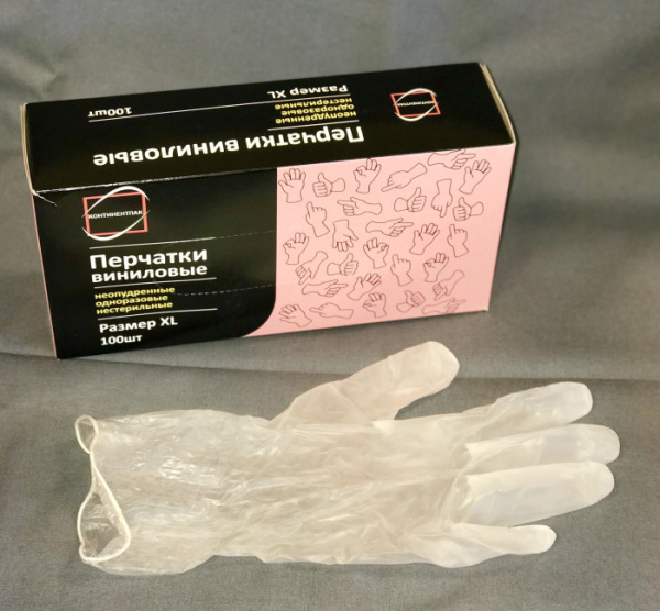 Картинка товара №1