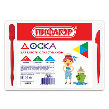 Доска для работы с пластилином А5 205*150мм, белая, 2 стека ПИФАГОР