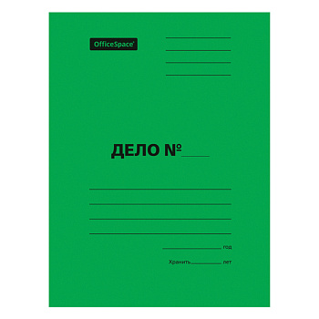 Папка скоросшиватель 300г/м2 мелованный картон OfficeSpace, зеленая