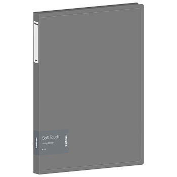 Папка на 4 кольцах, корешок 24мм, пластик 0,7мм, Berlingo Soft Touch, серая