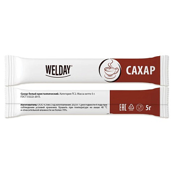 Сахар порционный в стиках по 5г, 500шт, WELDAY