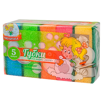 Губка для мытья посуды 5шт, 25*80*50мм УМНИЧКА Midi