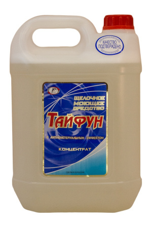 Щелочное моющее средство ТАЙФУН,антибактериальное 5 кг