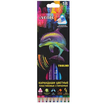 Карандаши цветные 18 цветов deVENTE Triolino Erase пластиковые, трехгранные, с ластиком