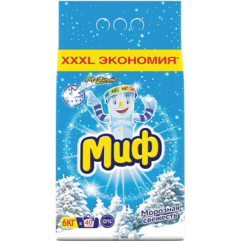 Стиральный порошок-автомат 6кг, МИФ 3в1 Морозная свежесть