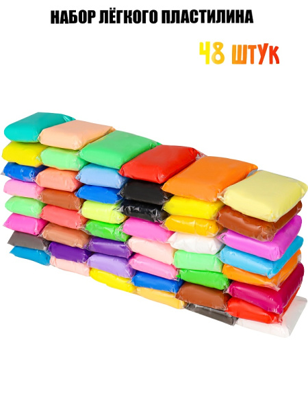 Пластилин на растительной основе (тесто для лепки) 48цв 600г PROF-PRESS, 3 стека