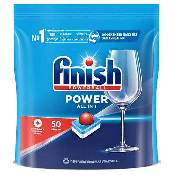 Таблетки для посудомоечных машин FINISH All in 1 Power 50шт, бесфосфатные