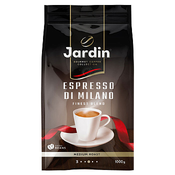 Кофе в зернах 1000гр JARDIN Espresso di Milano (Эспрессо ди Милано) №3