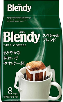 Кофе молотый в дрип-пакетах AGF Blendy Special, 8 порций по 7г