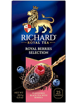 Чай пакетированный RICHARD Royal Berries Selection, черный с черникой, малиной и ежевикой, 25п*1,7г