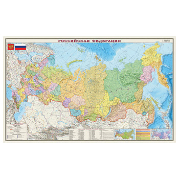 Карта России политическая 156*100см, ламинированная DMB