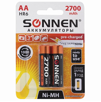 Аккумулятор AA (пальчиковый) 2700mAh SONNEN 2шт, на блистере