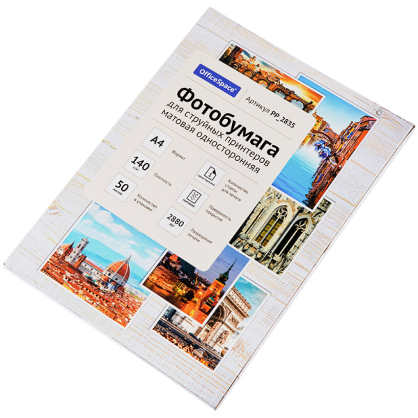 Картинка товара №4