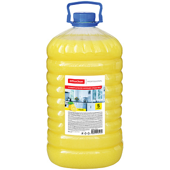 Средство моющее универсальное 5л OfficeClean Professional Лимон