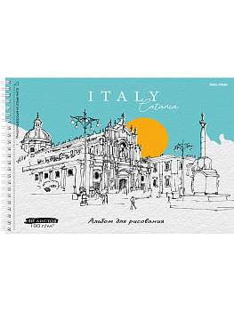 Альбом для рисования А3 (БОЛЬШОЙ ФОРМАТ) 48л, гребень PROF-PRESS Итальянская площадь