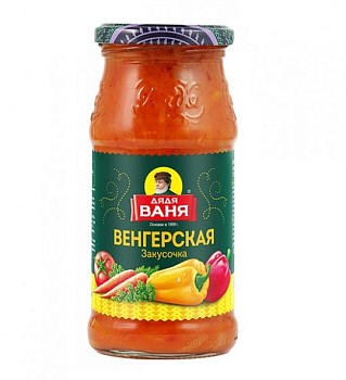 Закусочка Венгерская ДЯДЯ ВАНЯ, 460г
