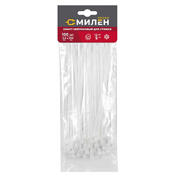 Хомуты (стяжки) нейлоновые, 2,5*100мм белые, 100шт МИЛЕН