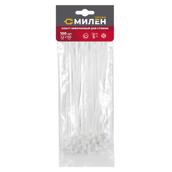 Хомуты (стяжки) нейлоновые, 2,5_100мм белые, 100шт Милен
