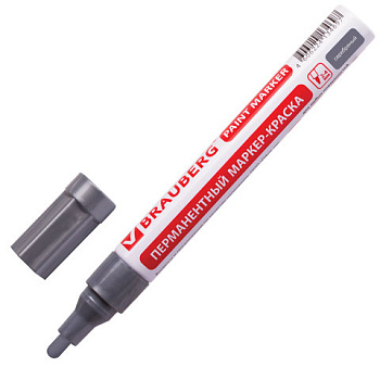 Маркер-краска лаковый (paint marker) BRAUBERG Professional 4мм, без ксилола, серебряный