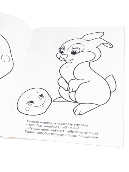 Картинка товара №3