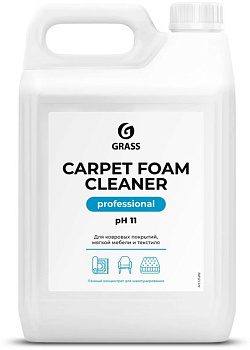 Средство для чистки ковров 5,4л GRASS Carpet Foam Cleaner, концентрат
