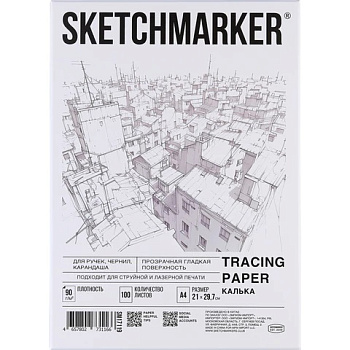 Калька А4 90 г/м2, 100л в папке SKETCHMARKER