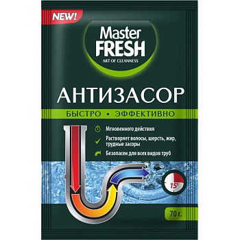 Средство для прочистки канализационных труб 70г MASTER FRESH, гранулы