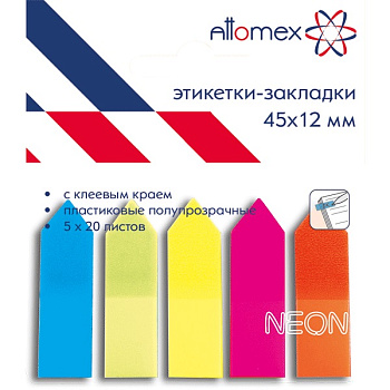 Клейкие закладки пластиковые 12*45мм 5 цветов по 20л ATTOMEX Стрелки, неон