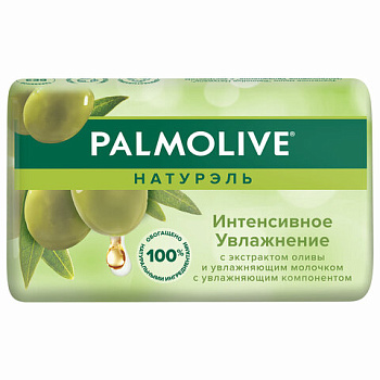 Мыло туалетное Palmolive Натурэль Интенсивное увлажнение, Олива и увлажняющее молочко 90г